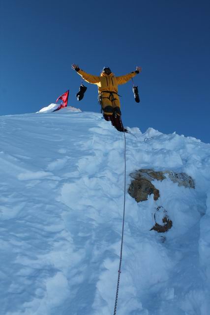 Sikerrel zárult a Sourcing Manaslu expedíció – Klein Dávid felért a csúcsra